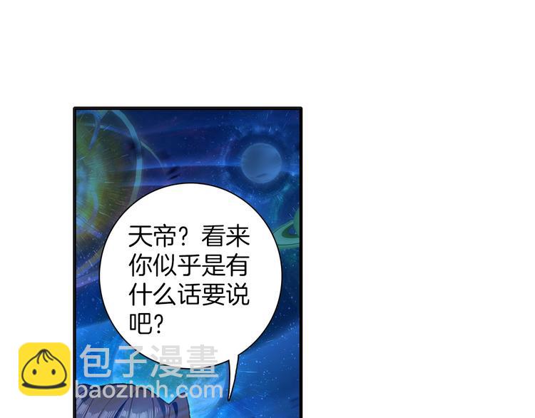 第6话 挑战（下）(1/2)-第12话