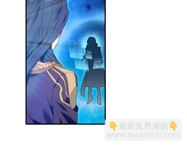 第6话 挑战（下）(1/2)-第12话