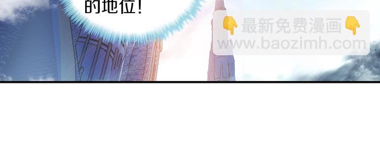 第6话 挑战（下）(1/2)-第12话