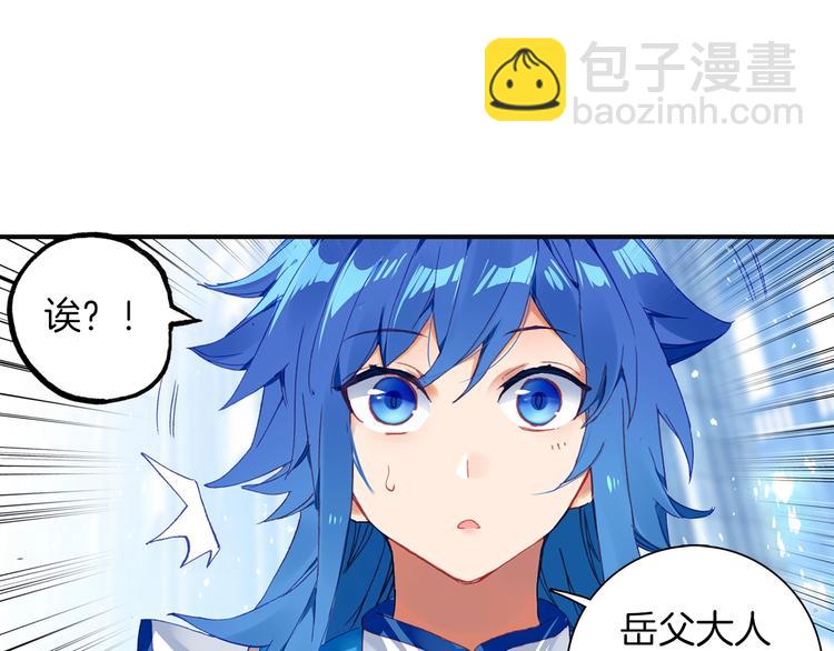 第6话 挑战（下）(1/2)-第12话