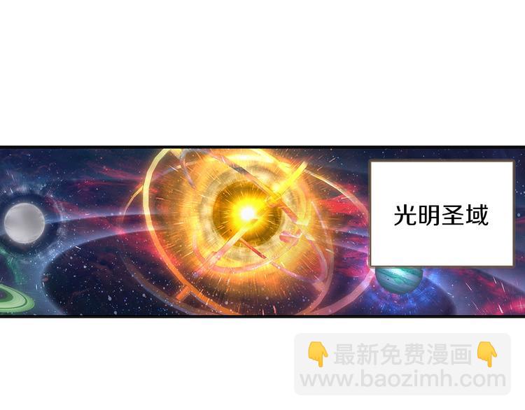 第6话 挑战（下）(1/2)-第12话