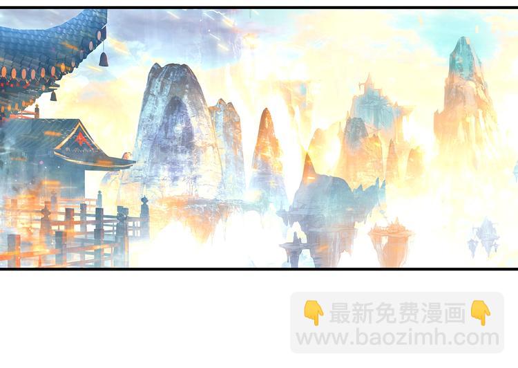 第7话 玄月（下）(1/2)-第14话