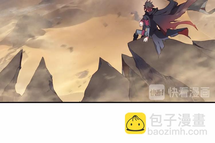 第7话 玄月（下）(1/2)-第14话