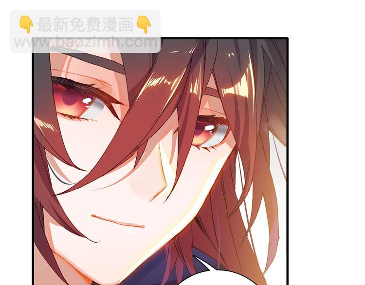 第7话 玄月（下）(1/2)-第14话