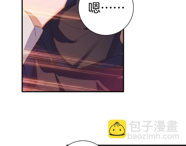 第7话 玄月（下）(1/2)-第14话