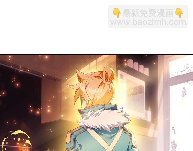 第9话 不能输（上）-第18话