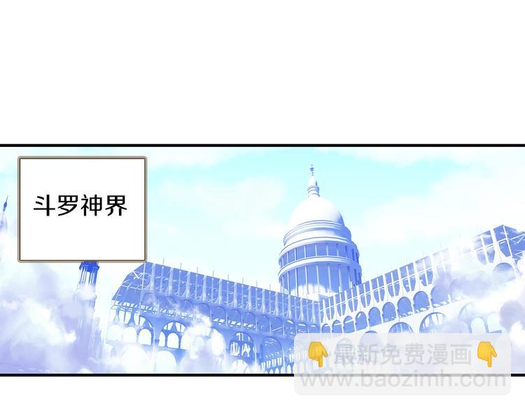 第9话 不能输（上）-第18话