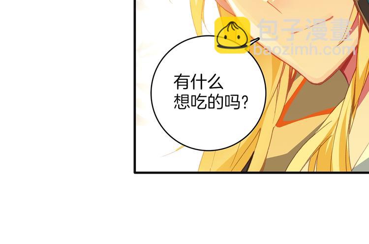 第9话 不能输（上）-第18话