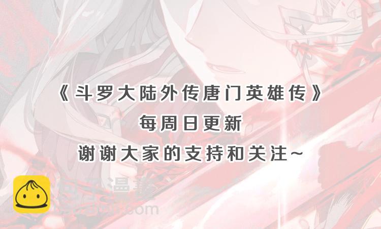 第9话 不能输（上）-第18话