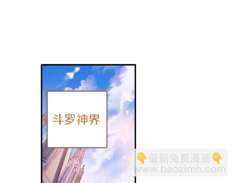 第9话 不能输（下）-第20话