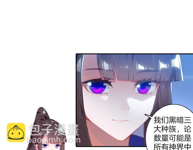 第9话 不能输（下）-第20话