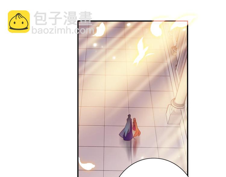 第9话 不能输（下）-第20话