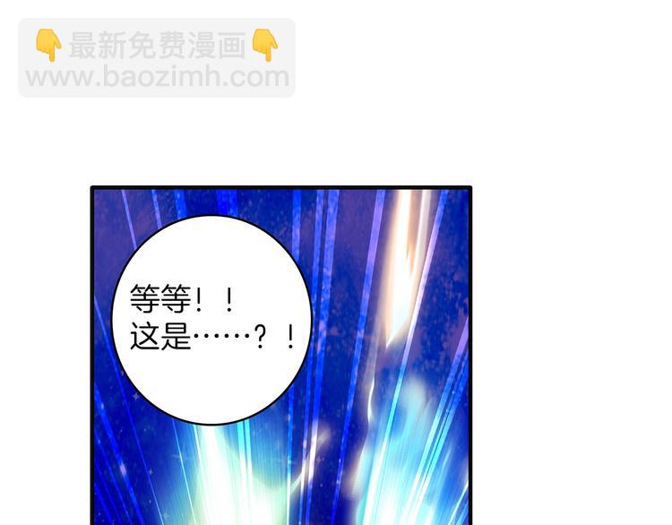 第9话 不能输（下）-第20话