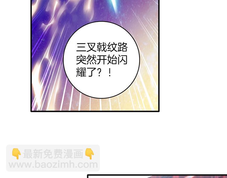 第9话 不能输（下）-第20话