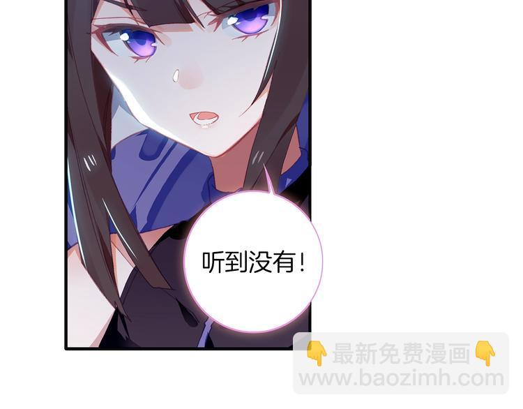 第9话 不能输（下）-第20话