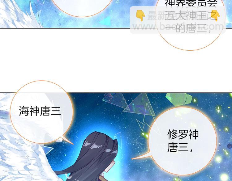 第10话 我是你爸爸（中）-第22话