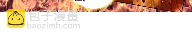 第10话 我是你爸爸（中）-第22话