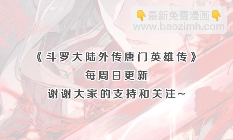 第10话 我是你爸爸（中）-第22话