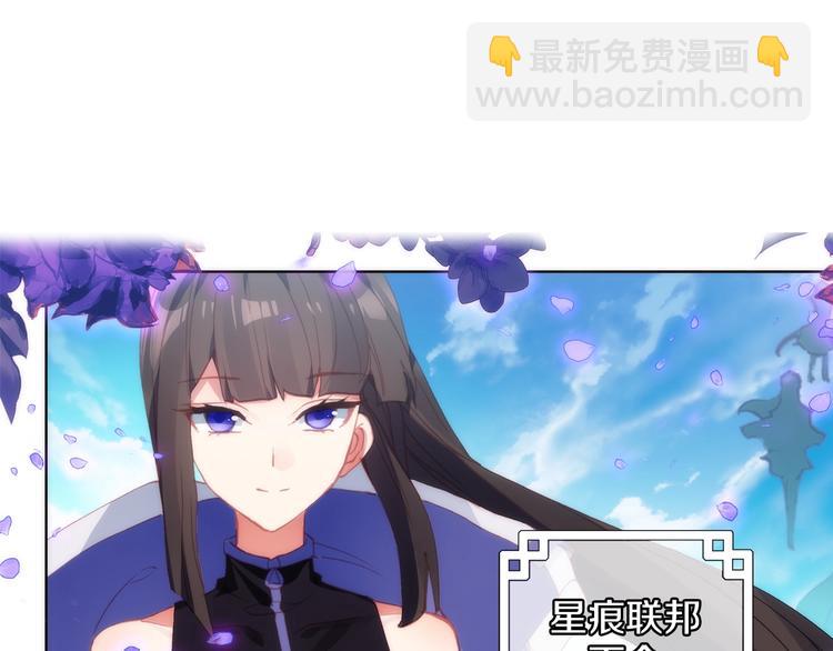 第11话 诸神之战开启（上）-第24话