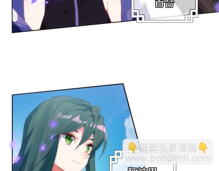 第11话 诸神之战开启（上）-第24话