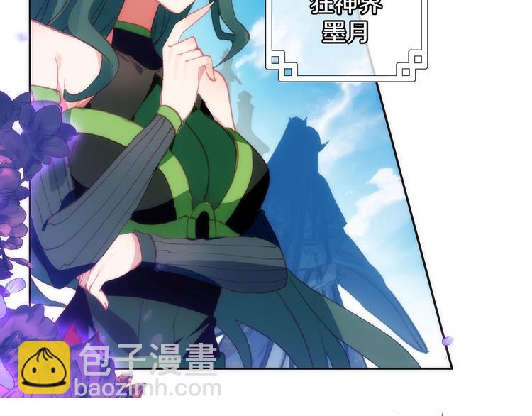 第11话 诸神之战开启（上）-第24话