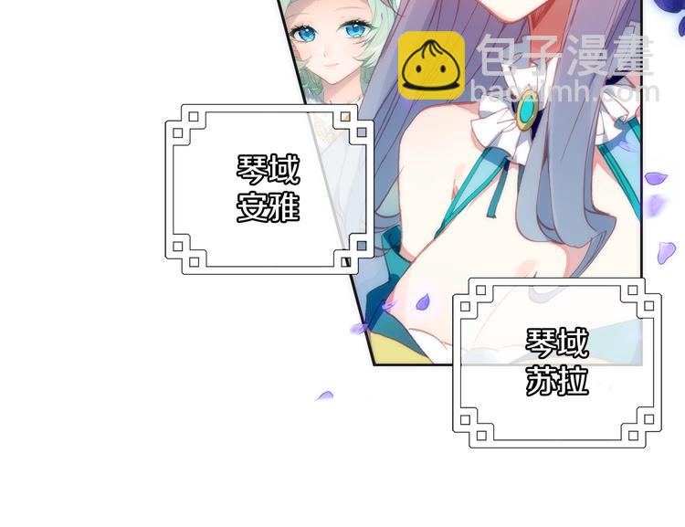 第11话 诸神之战开启（上）-第24话