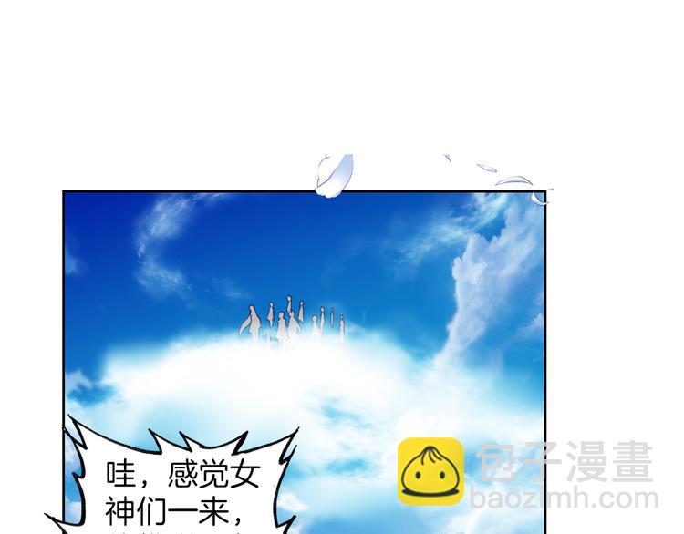 第11话 诸神之战开启（上）-第24话