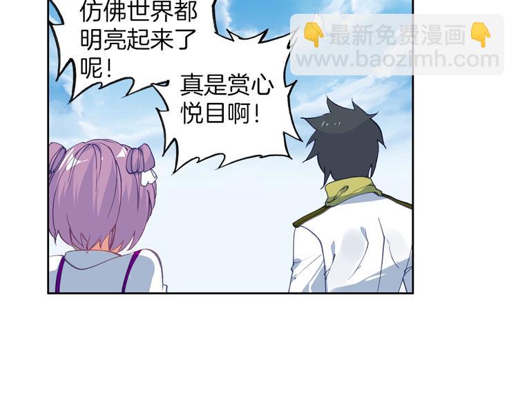 第11话 诸神之战开启（上）-第24话