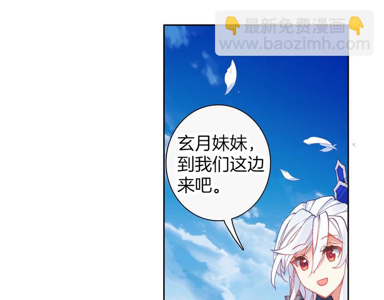 第11话 诸神之战开启（上）-第24话