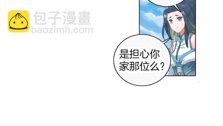 第11话 诸神之战开启（上）-第24话