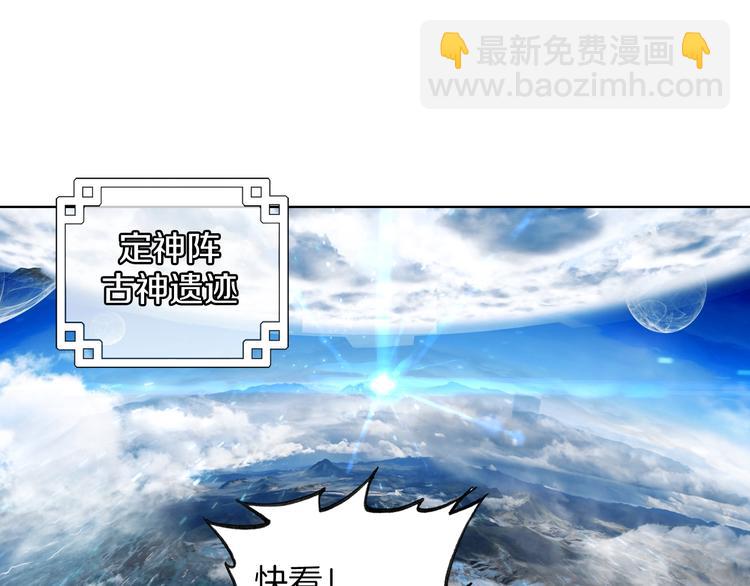 第11话 诸神之战开启（上）-第24话