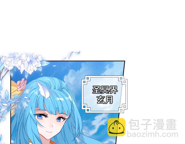 第11话 诸神之战开启（上）-第24话