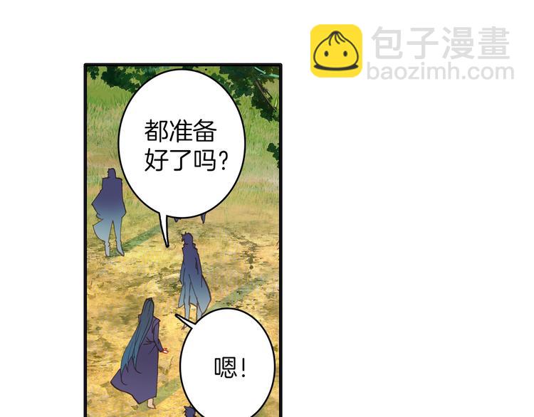 第11话 诸神之战开启（下）-第26话