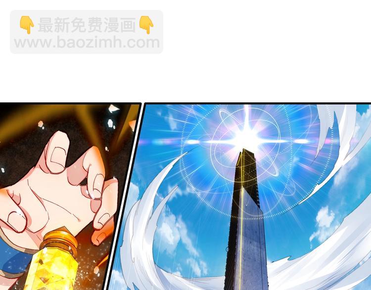 第11话 诸神之战开启（下）-第26话