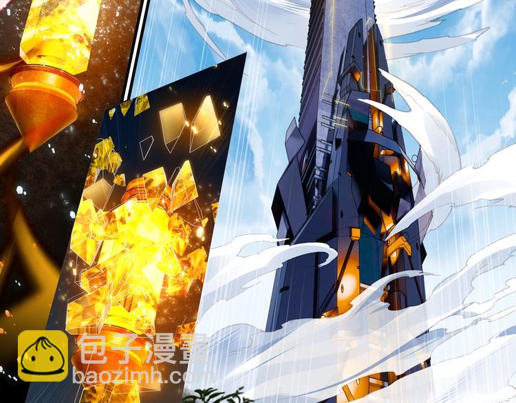 第11话 诸神之战开启（下）-第26话