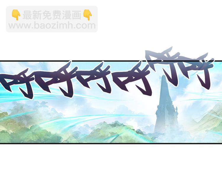 第11话 诸神之战开启（下）-第26话