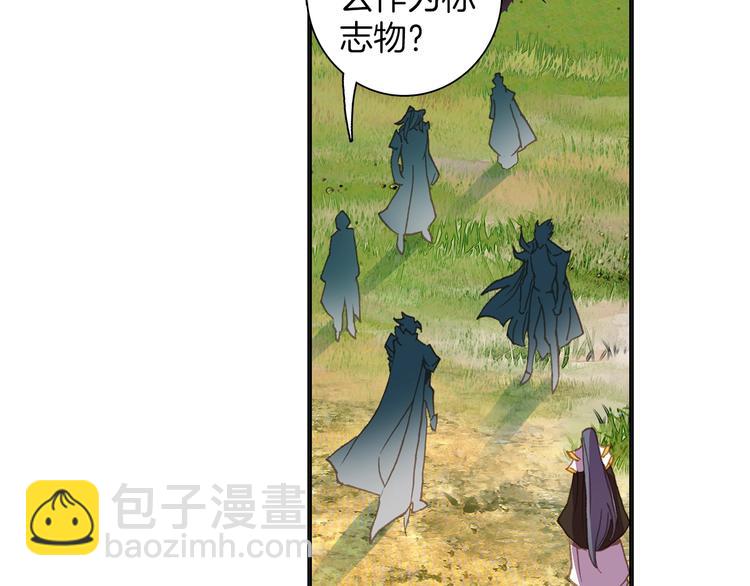 第11话 诸神之战开启（下）-第26话