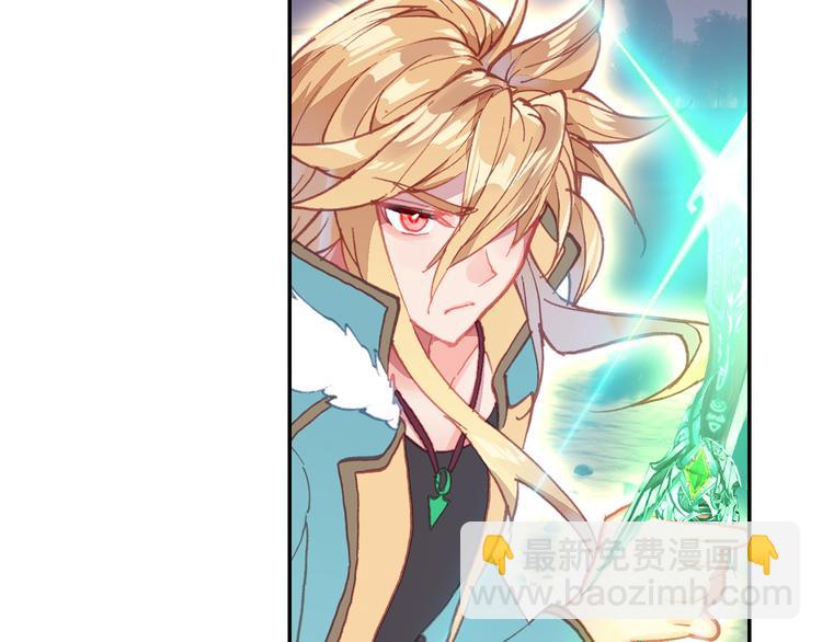 第13话 七曜之觉醒（上）-第28话