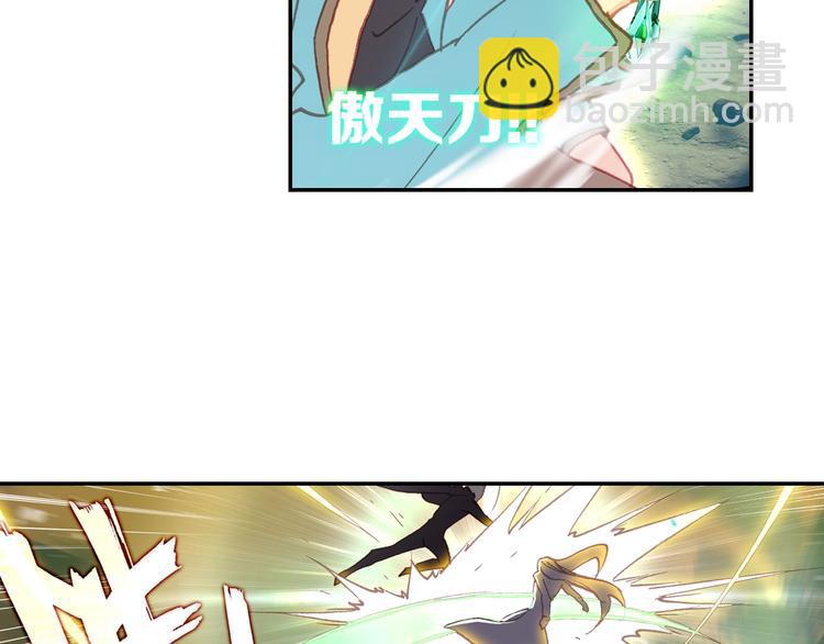 第13话 七曜之觉醒（上）-第28话