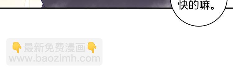 第13话 七曜之觉醒（上）-第28话