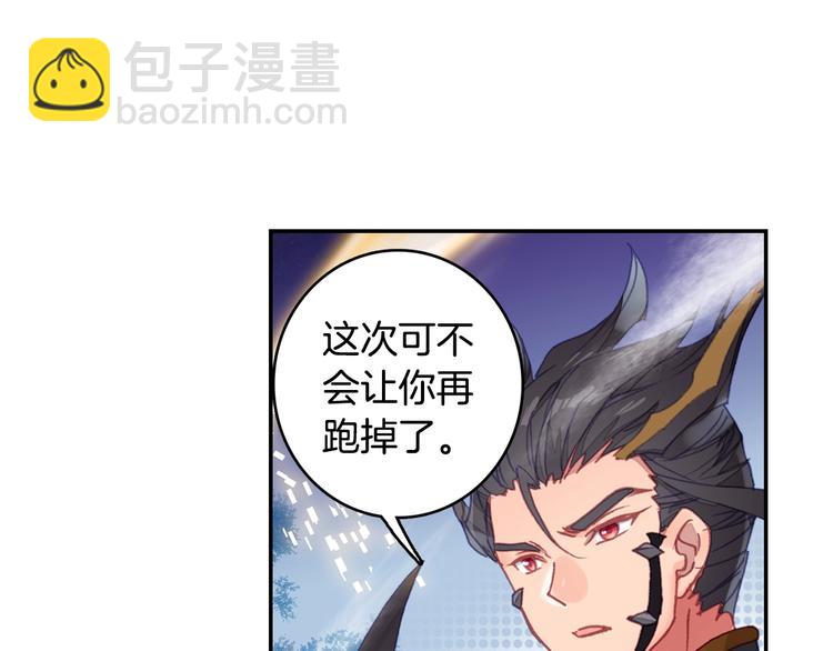 第13话 七曜之觉醒（上）-第28话