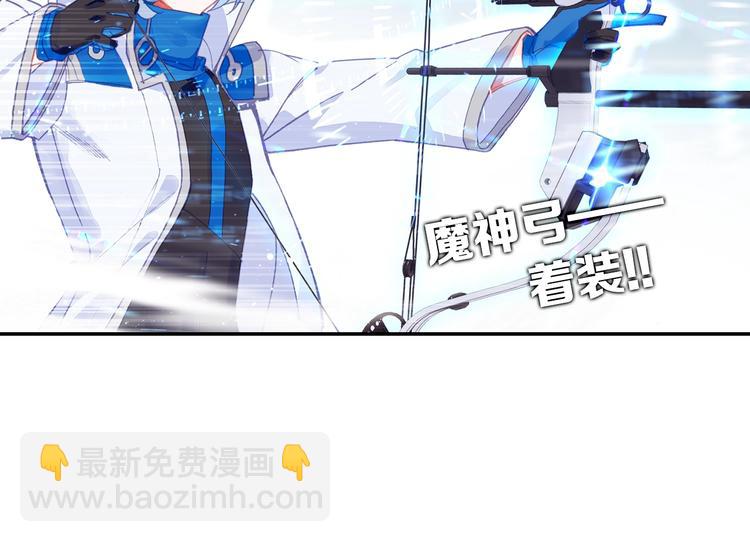 第13话 七曜之觉醒（上）-第28话