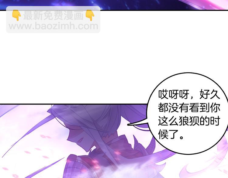 第13话 七曜之觉醒（上）-第28话