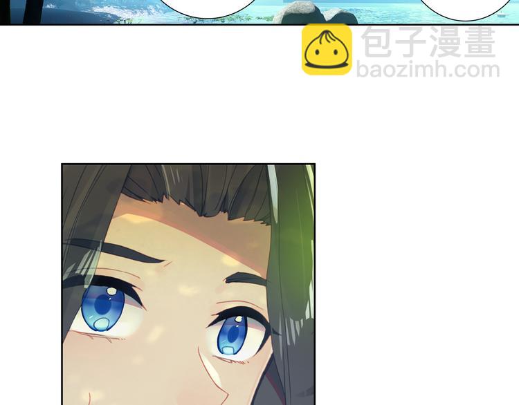 第3话 琴帝＆仙帝（下）-第4话