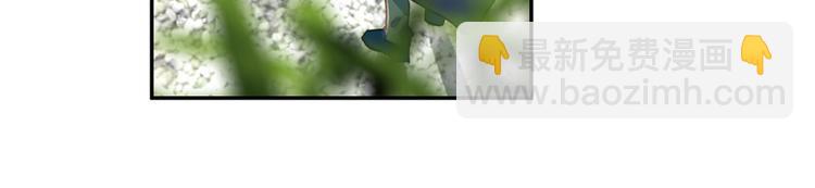 第3话 琴帝＆仙帝（下）-第4话