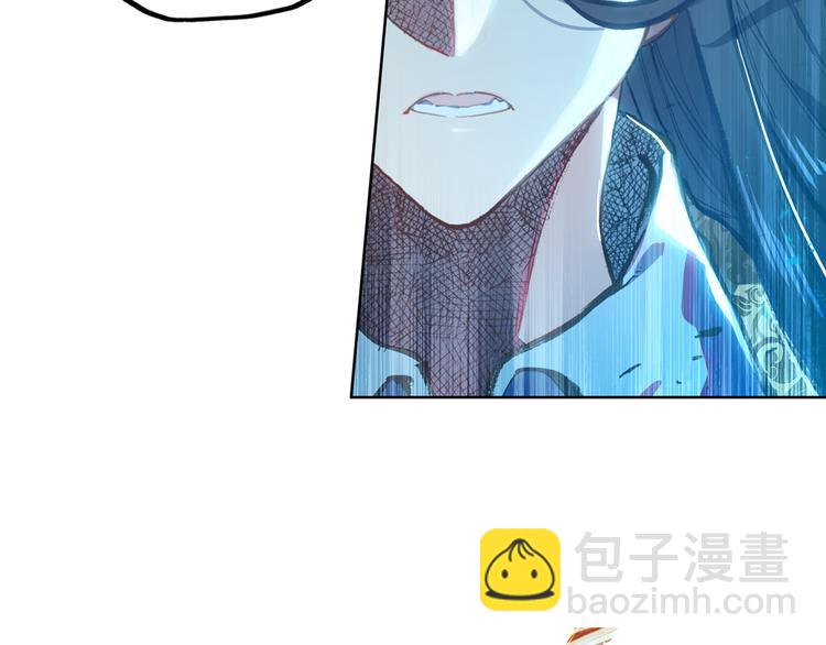 第3话 琴帝＆仙帝（下）-第4话