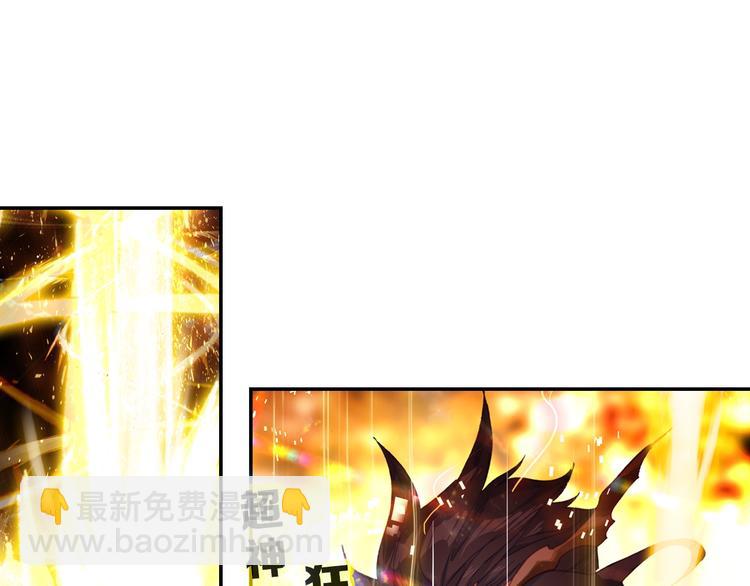 第13话 七曜之觉醒（下）-第30话