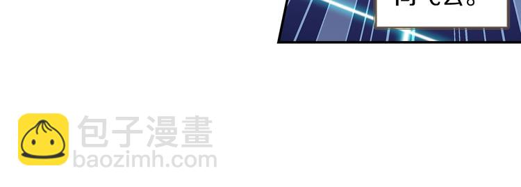 第14话 合围（中）-第32话