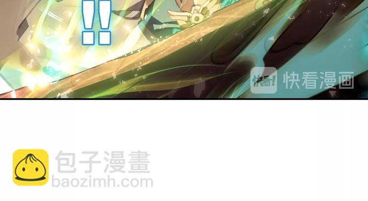 第14话 合围（中）-第32话