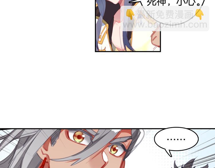 第14话 合围（中）-第32话